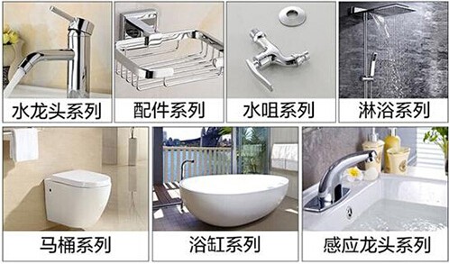 激光焊接機(jī)焊接樣品圖 激光焊接機(jī)焊接樣品圖