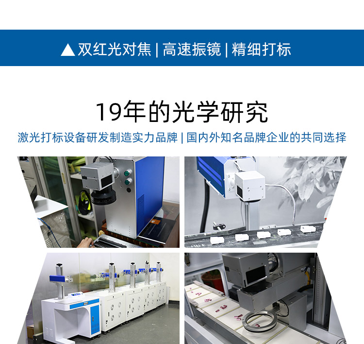 關于瀾速 關于瀾速