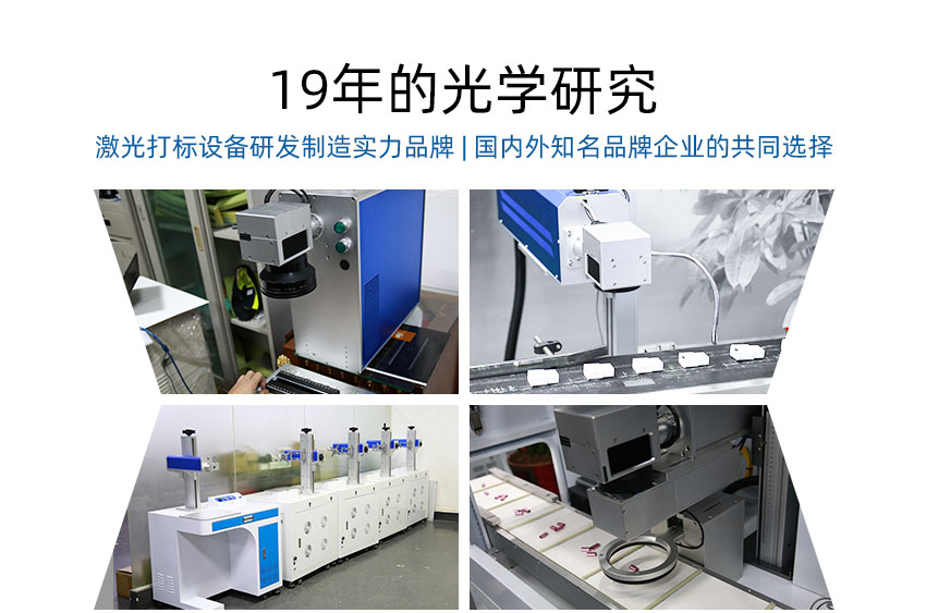 關于瀾速 關于瀾速