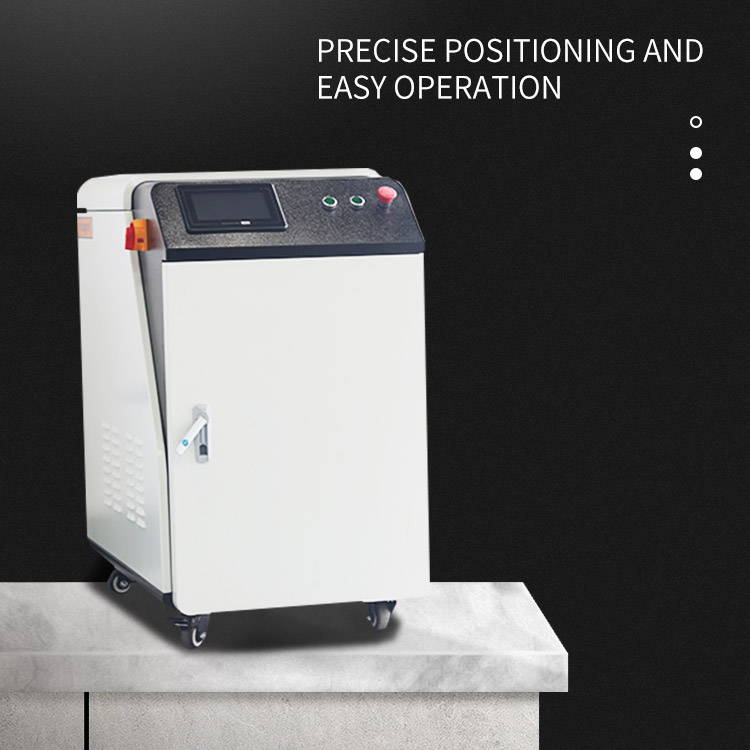 便捷式激光焊接機