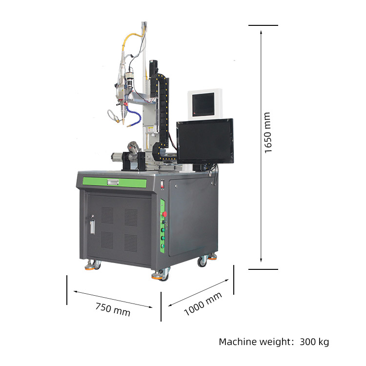 光纖激光焊接機 光纖激光焊接機