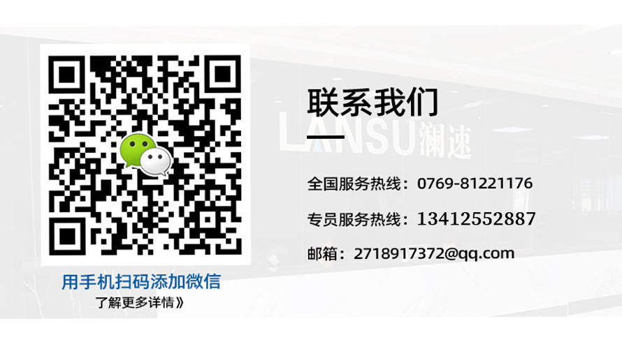 聯(lián)系頁面 聯(lián)系頁面